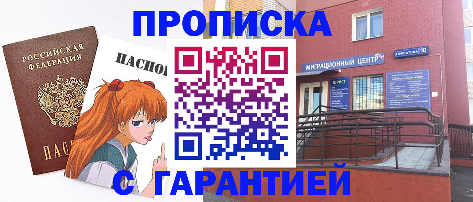 форма 3 в Новочебоксарске